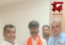 मनोज जरांगे पाटील यांनी दिले 29 ऑगस्ट 2024 नंतर सिंधुदुर्गात येण्याचे आश्वासन….