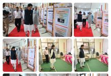 *आमदार दिपक केसरकर यांनी केली प्रदर्शनाची पाहणी*